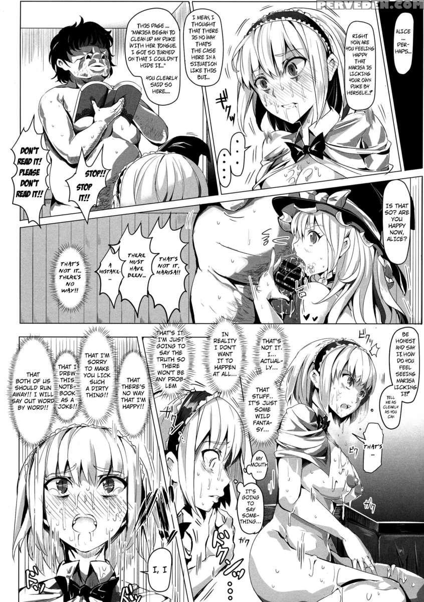 Saimin Nante Kakaranai!!! Udzuki 1
