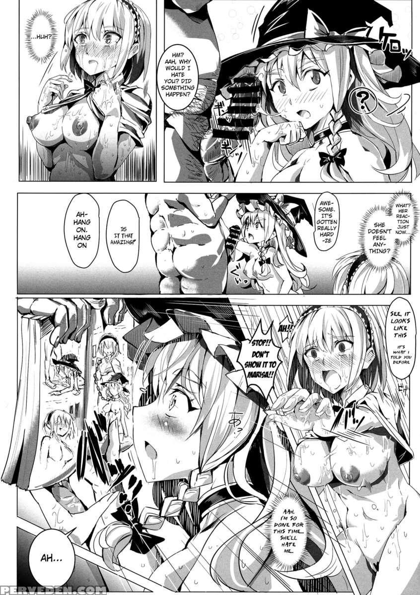 Saimin Nante Kakaranai!!! Udzuki 1