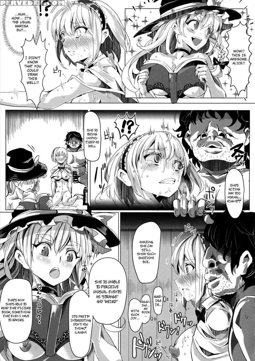 Saimin Nante Kakaranai!!! Udzuki 1
