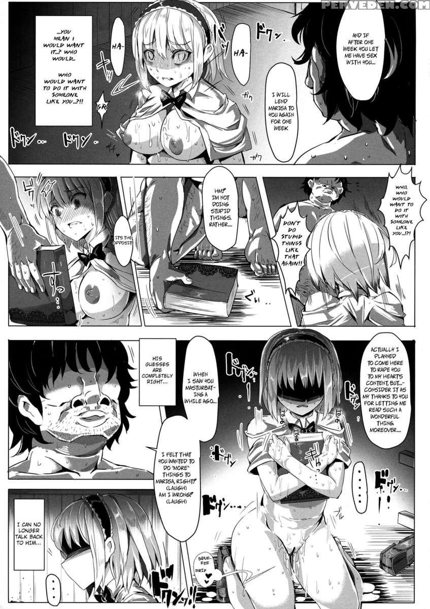 Saimin Nante Kakaranai!!! Udzuki 1