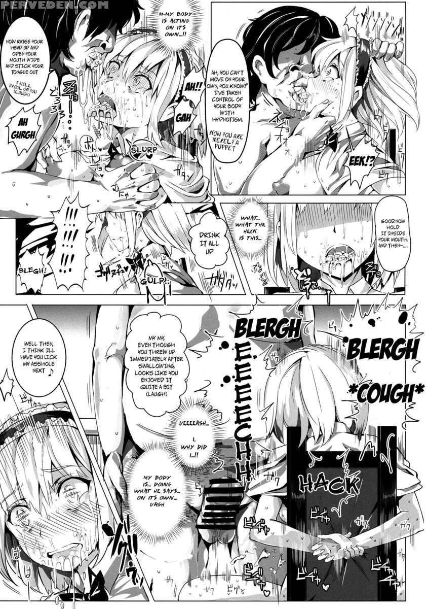 Saimin Nante Kakaranai!!! Udzuki 1