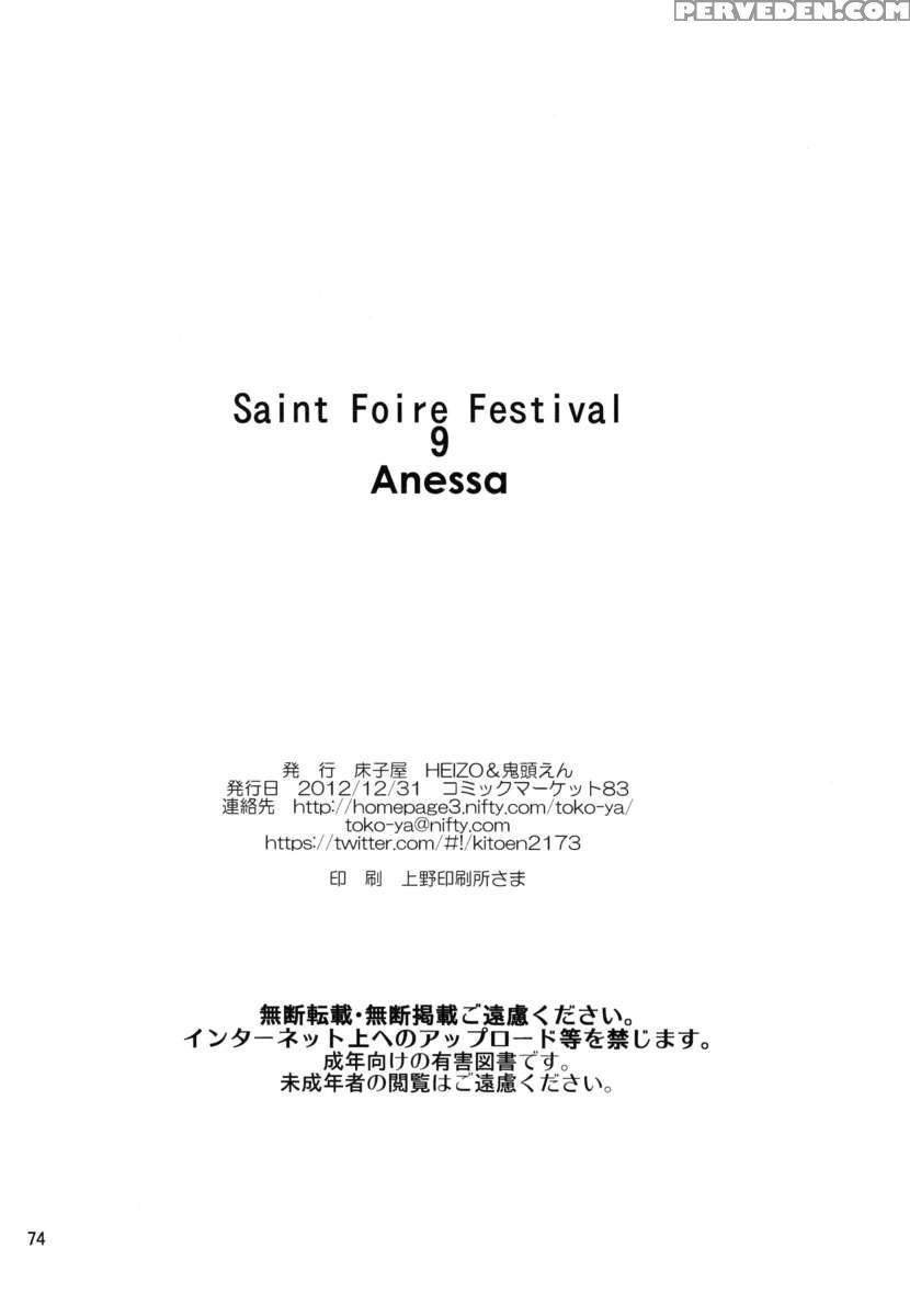 Saint Foire Festival 9 Anessa 1