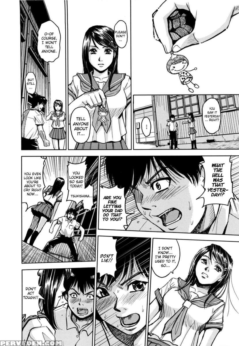 Saint Kangoku Gakuen 2 1