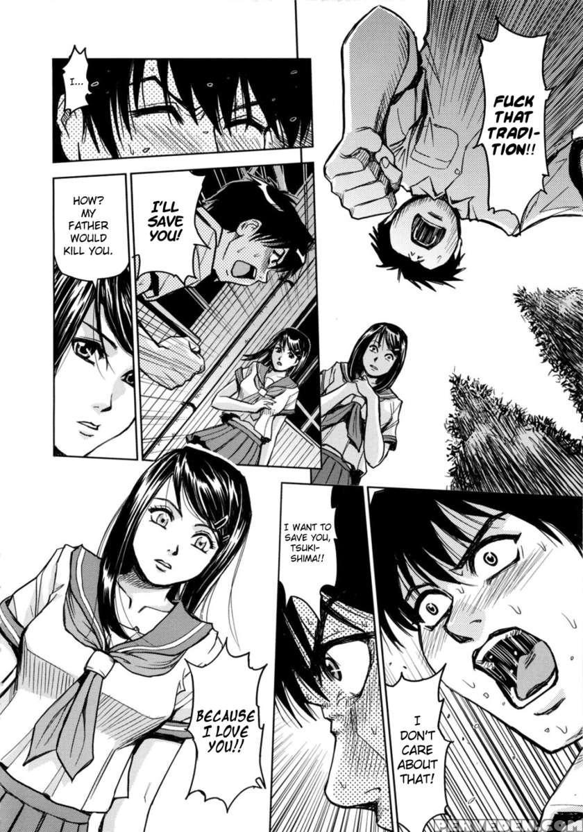 Saint Kangoku Gakuen 2 1