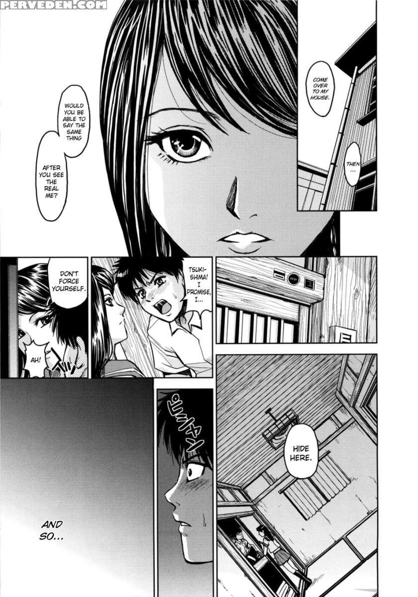 Saint Kangoku Gakuen 2 1