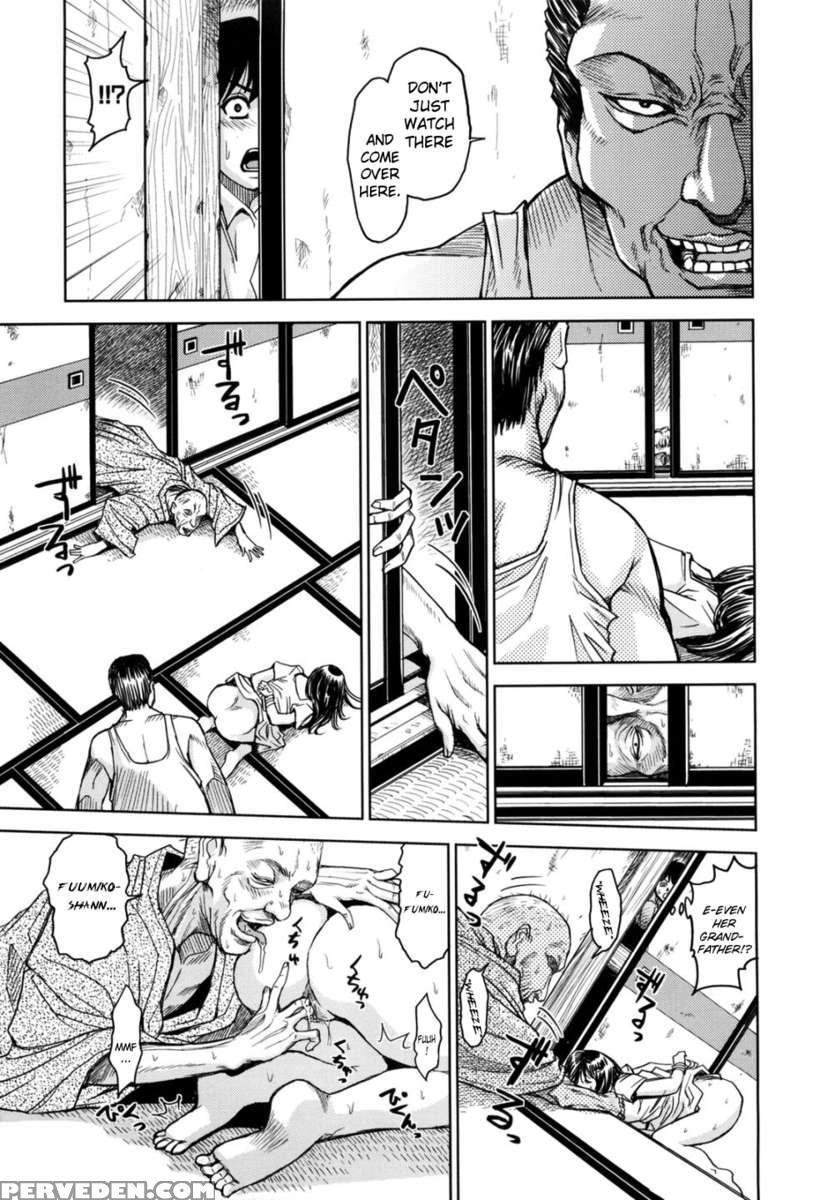 Saint Kangoku Gakuen 2 1