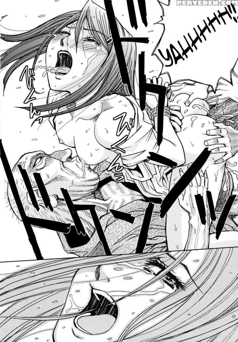 Saint Kangoku Gakuen 2 1
