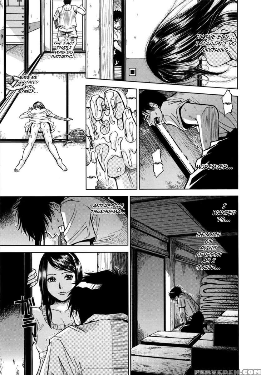 Saint Kangoku Gakuen 2 1