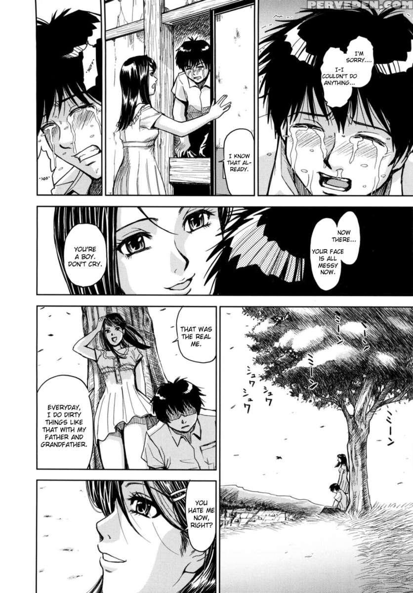 Saint Kangoku Gakuen 2 1