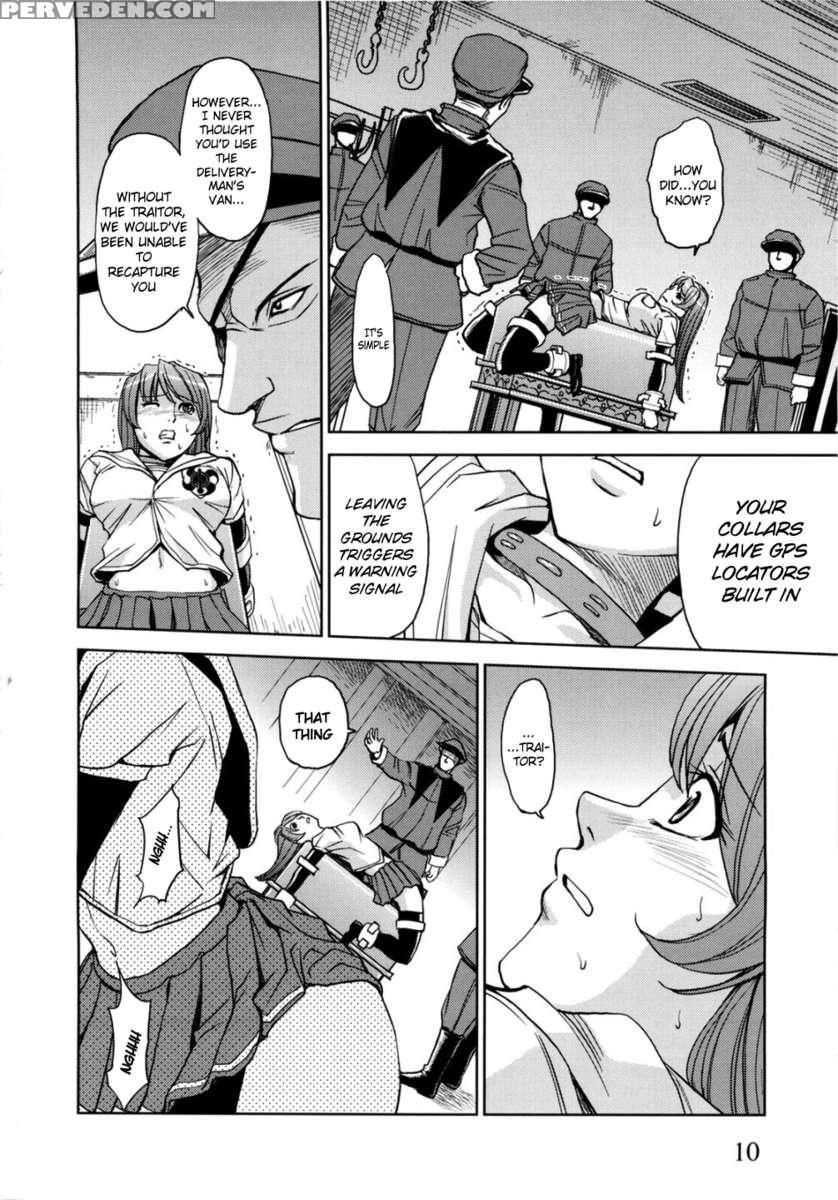 Saint Kangoku Gakuen 2 1