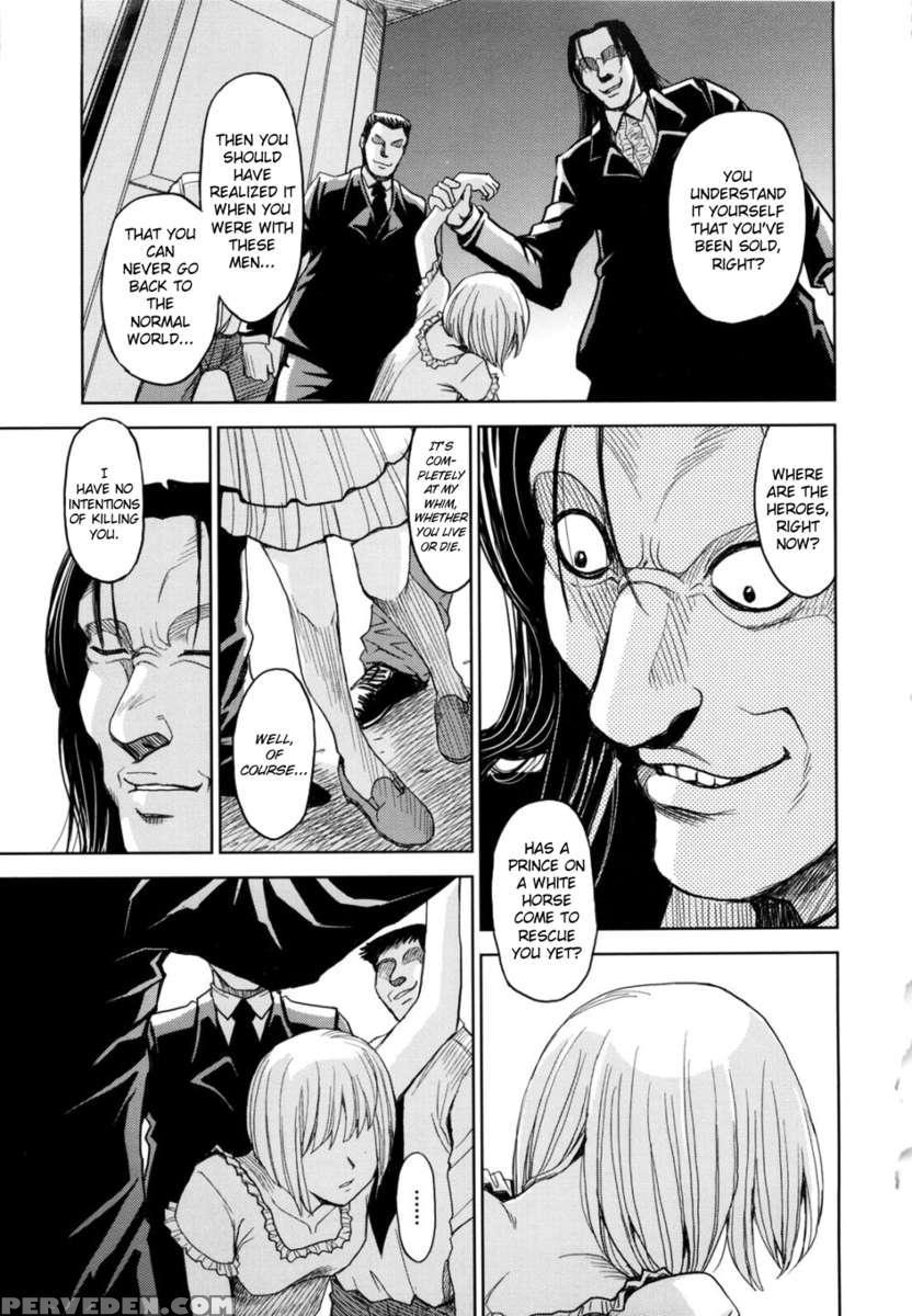 Saint Kangoku Gakuen 2 1