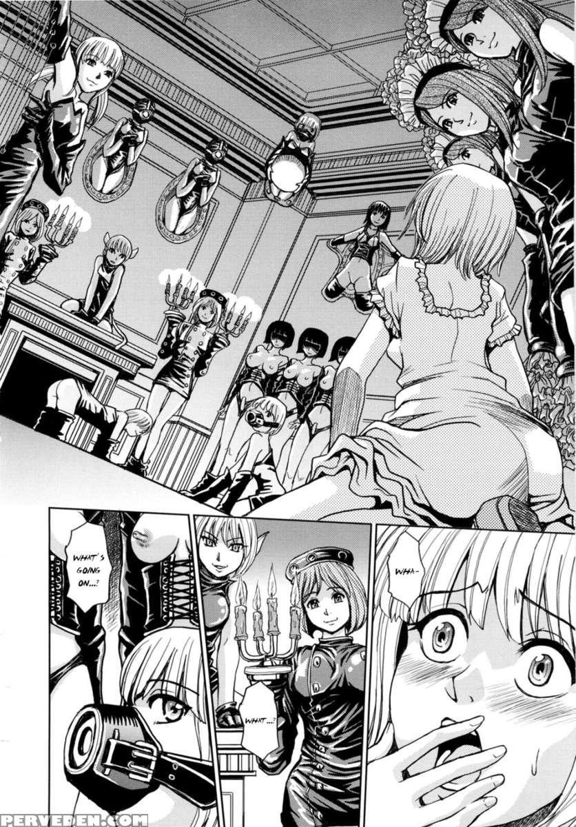 Saint Kangoku Gakuen 2 1