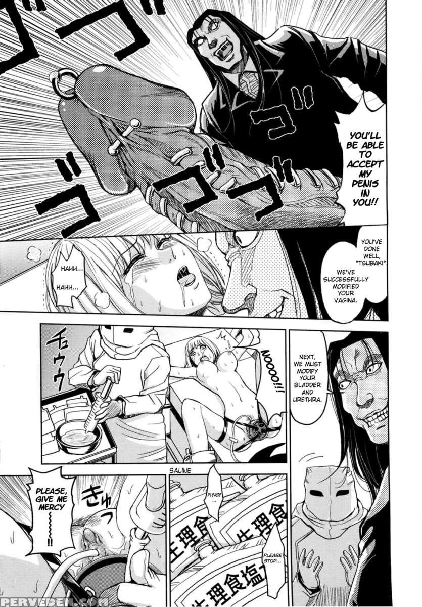 Saint Kangoku Gakuen 2 1