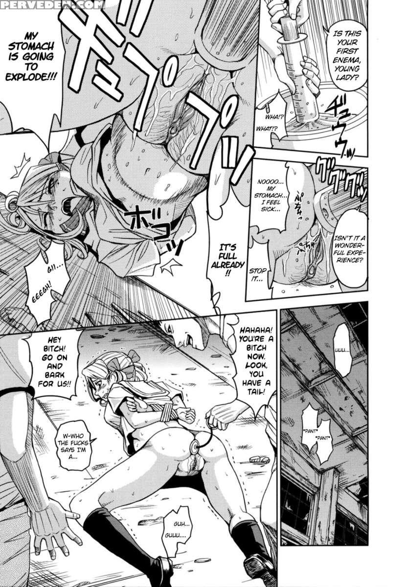 Saint Kangoku Gakuen 2 1