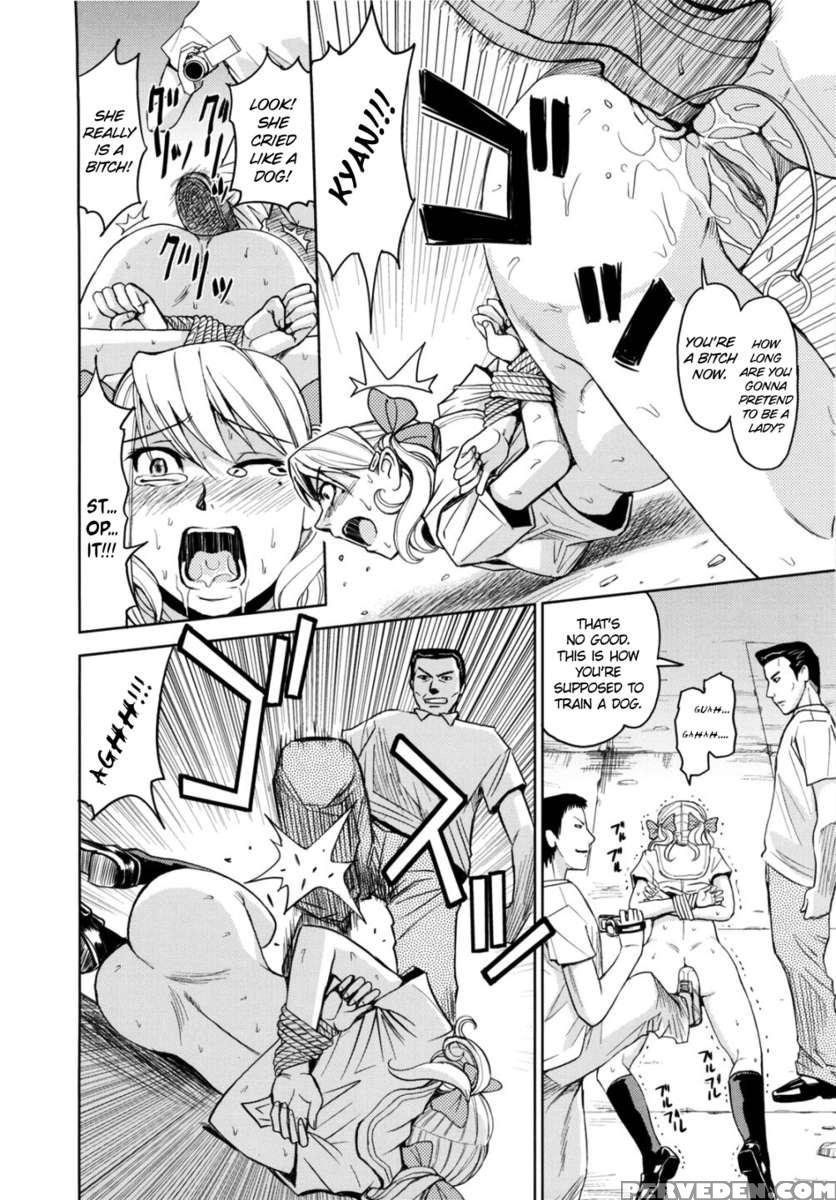 Saint Kangoku Gakuen 2 1