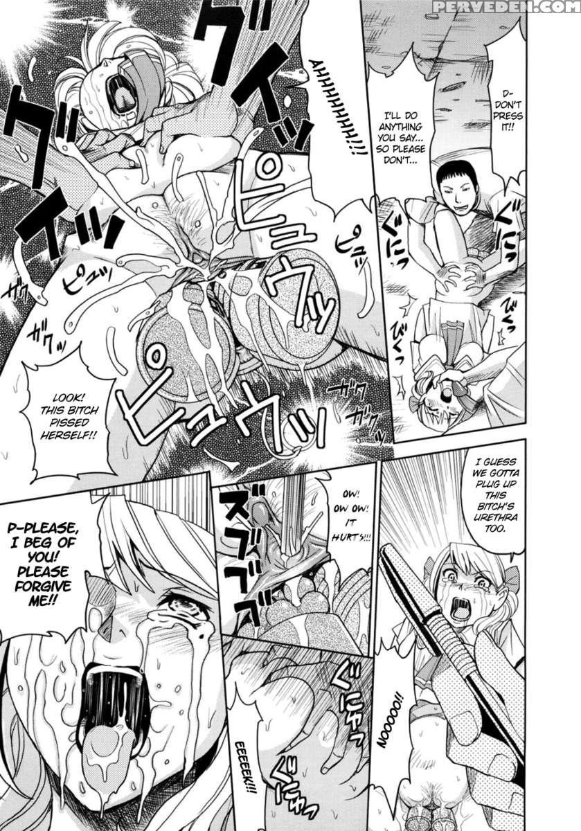 Saint Kangoku Gakuen 2 1