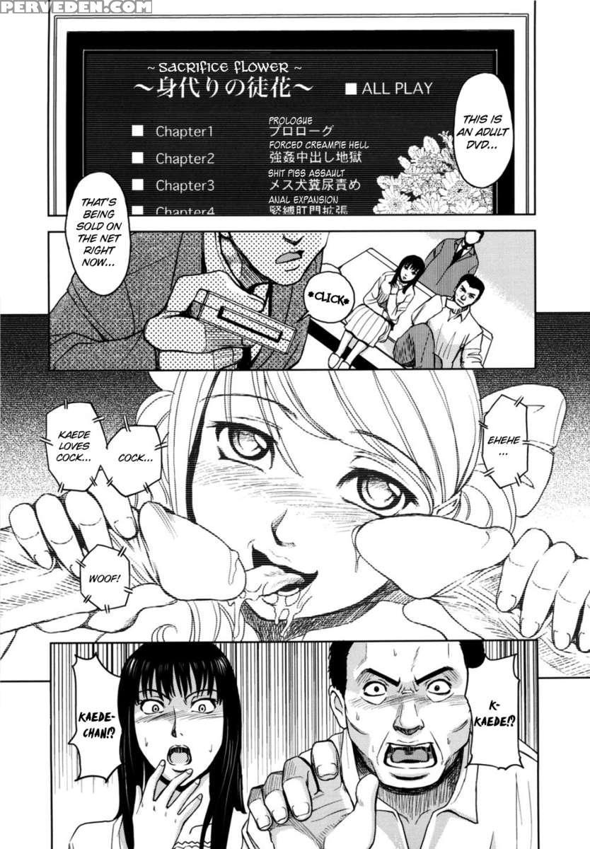 Saint Kangoku Gakuen 2 1