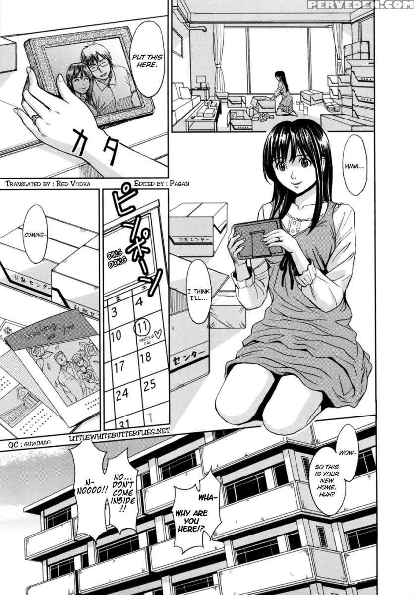 Saint Kangoku Gakuen 2 1