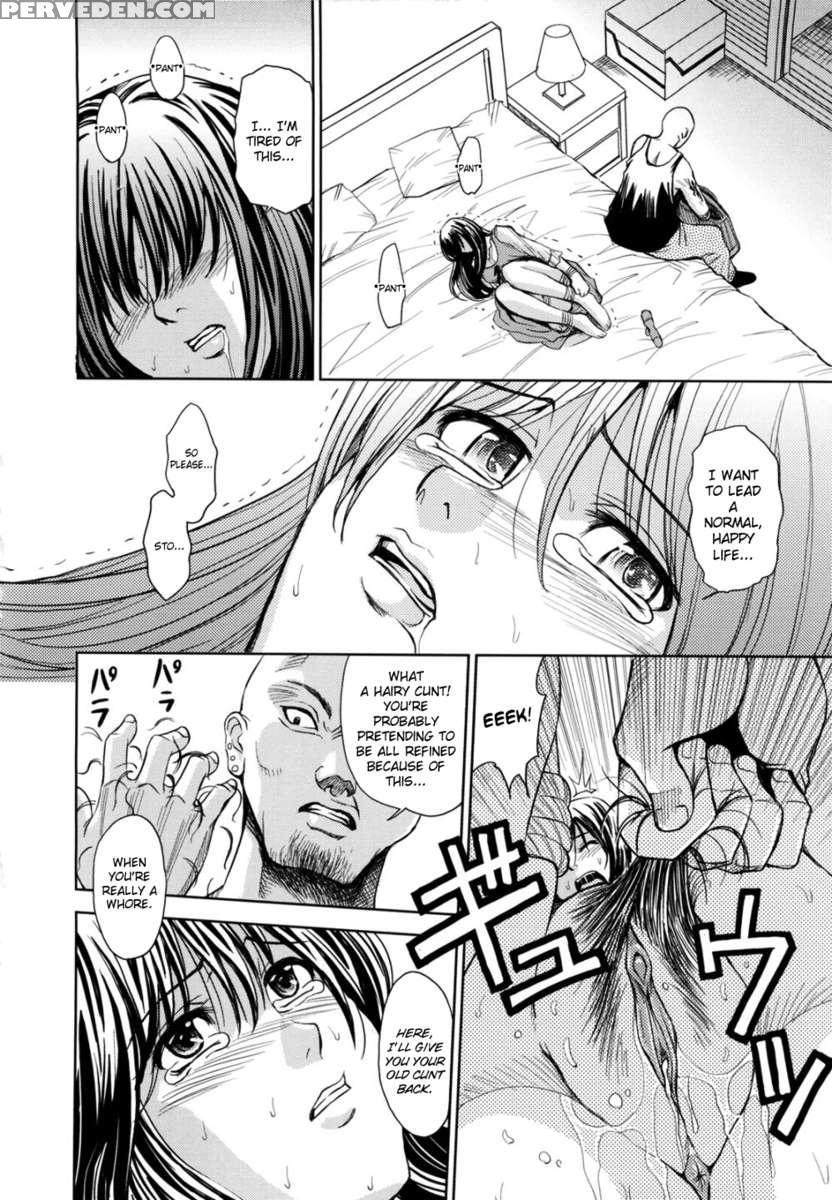 Saint Kangoku Gakuen 2 1