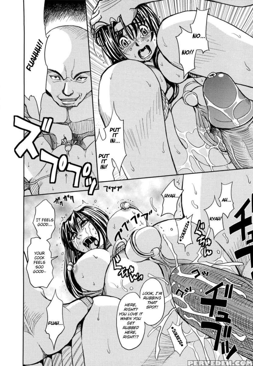 Saint Kangoku Gakuen 2 1