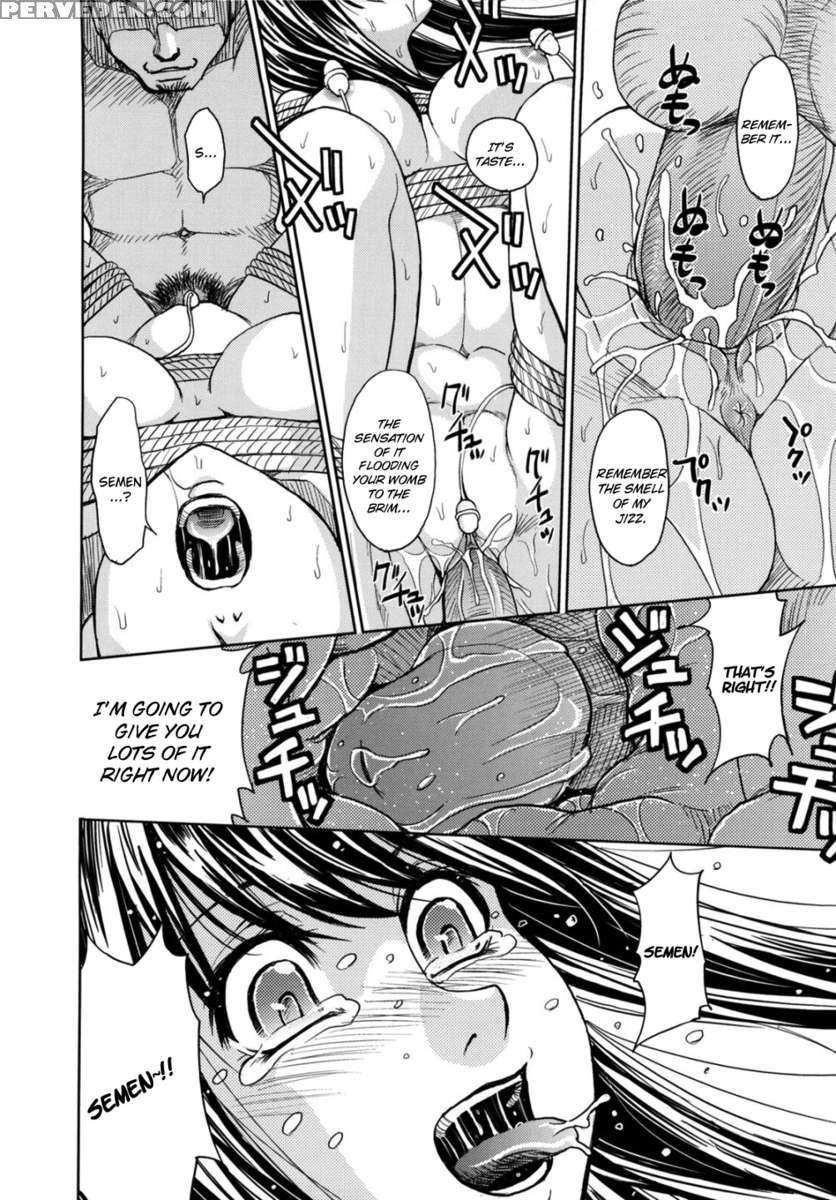 Saint Kangoku Gakuen 2 1
