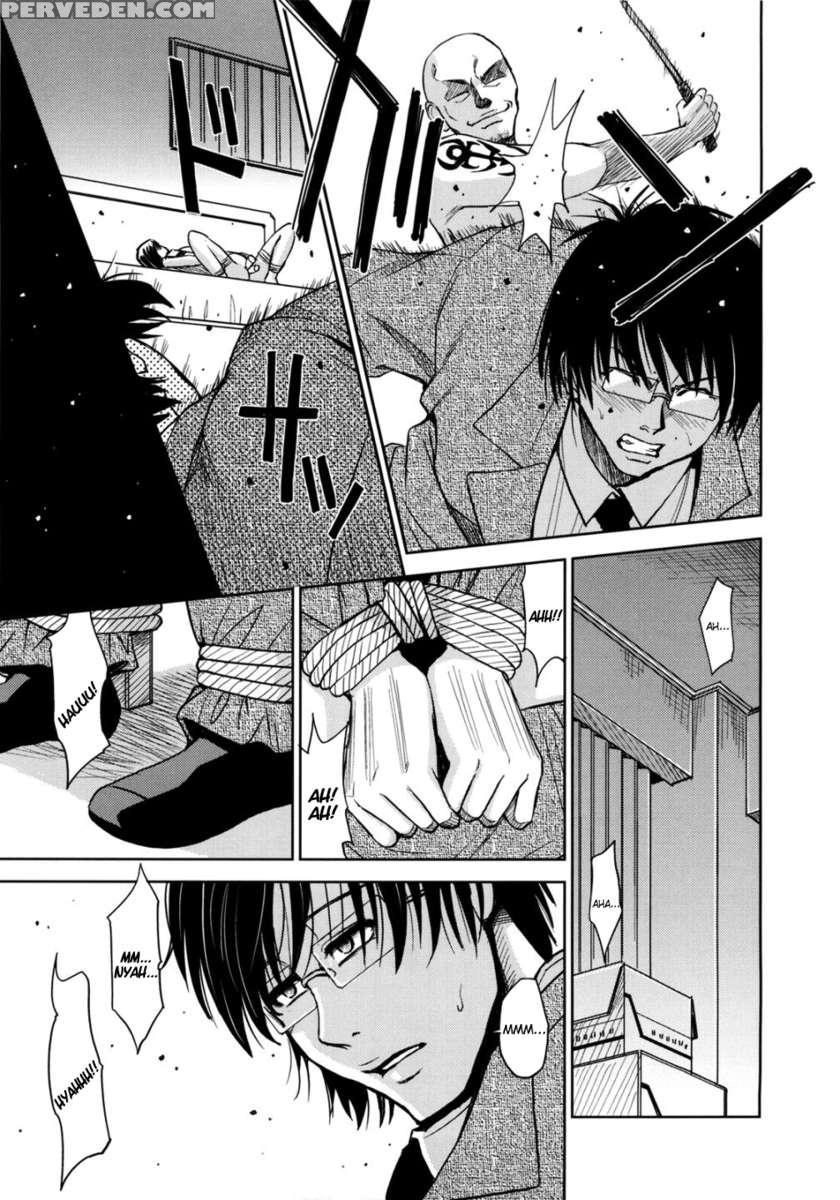 Saint Kangoku Gakuen 2 1