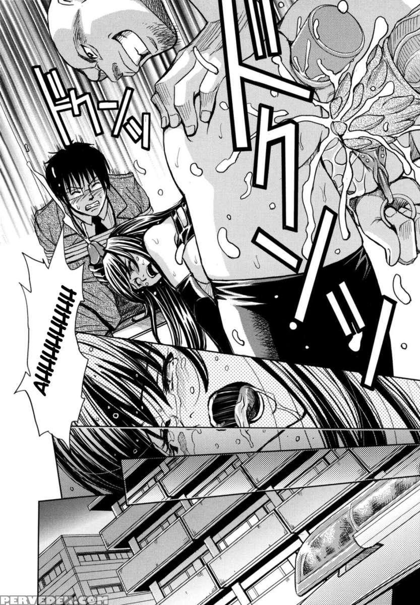 Saint Kangoku Gakuen 2 1