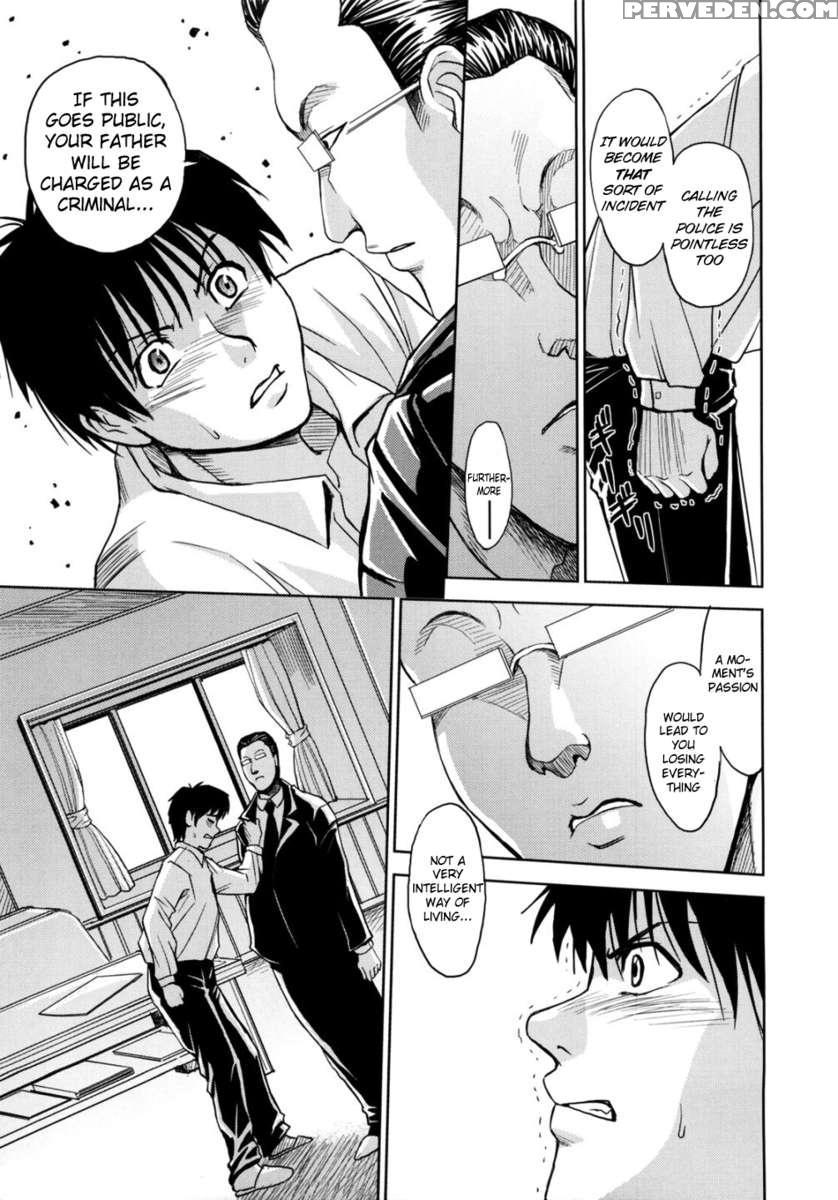 Saint Kangoku Gakuen 2 1