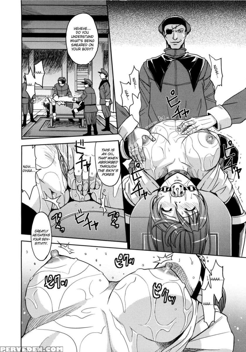 Saint Kangoku Gakuen 2 1