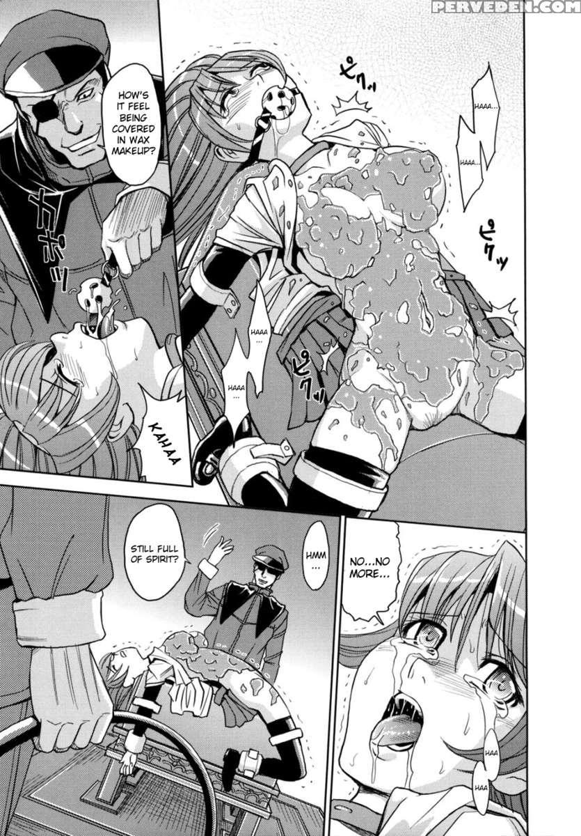 Saint Kangoku Gakuen 2 1