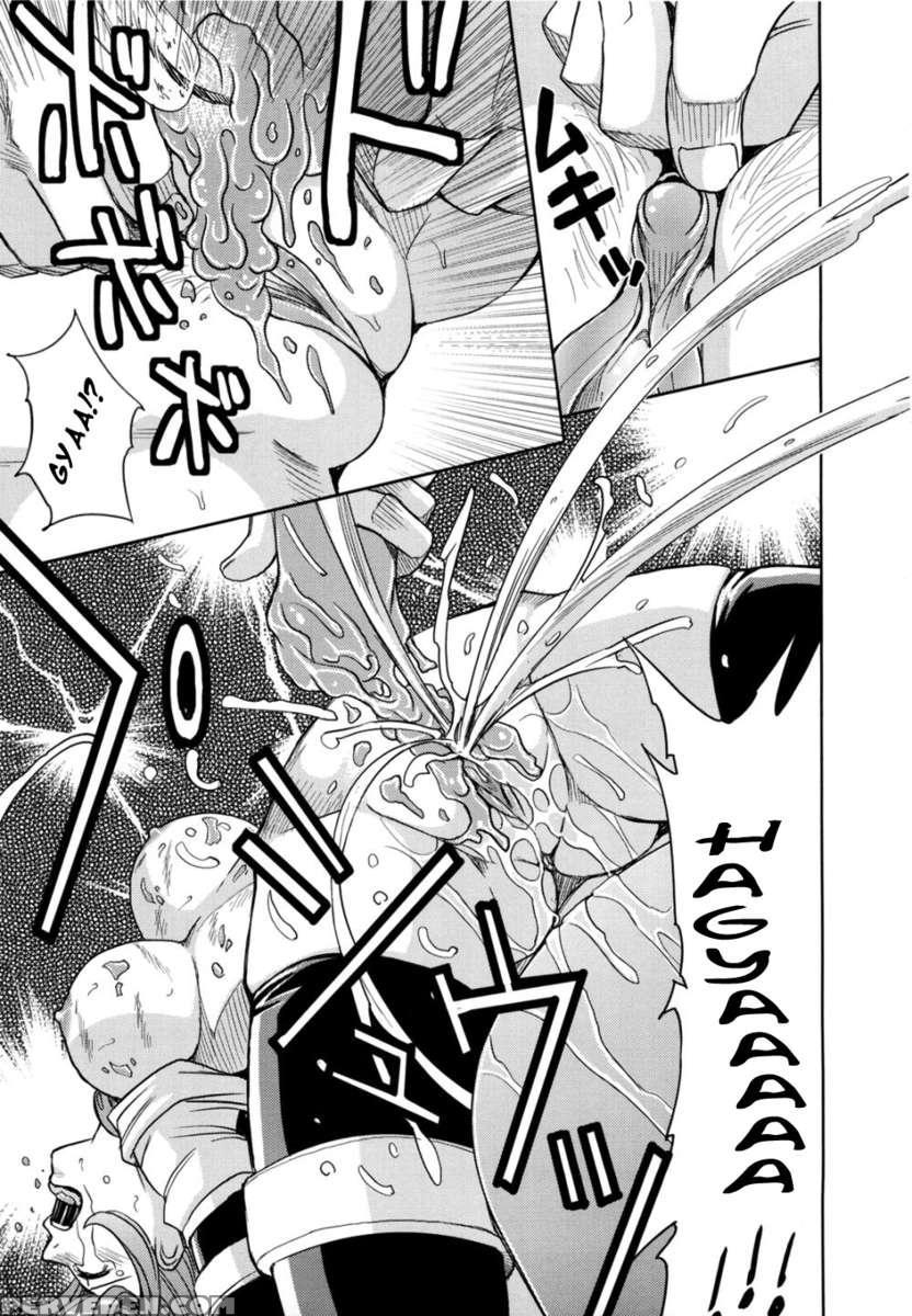 Saint Kangoku Gakuen 2 1
