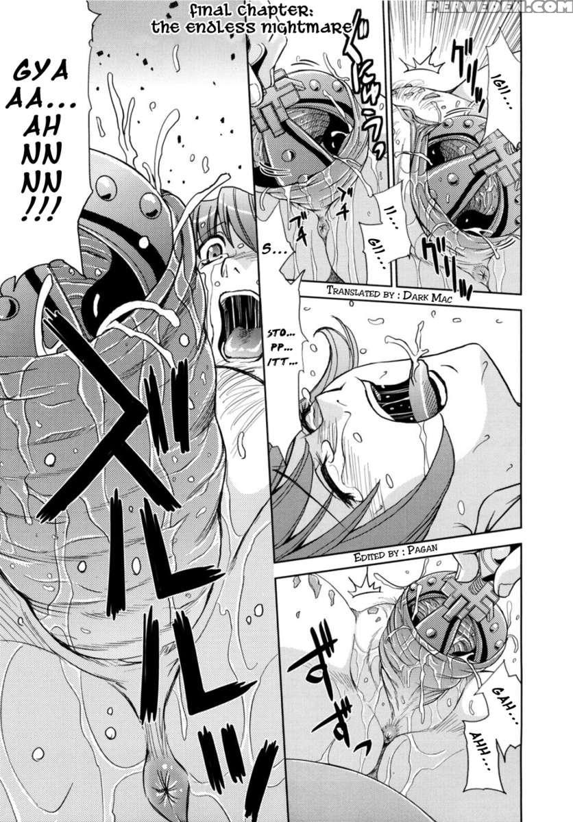 Saint Kangoku Gakuen 2 1
