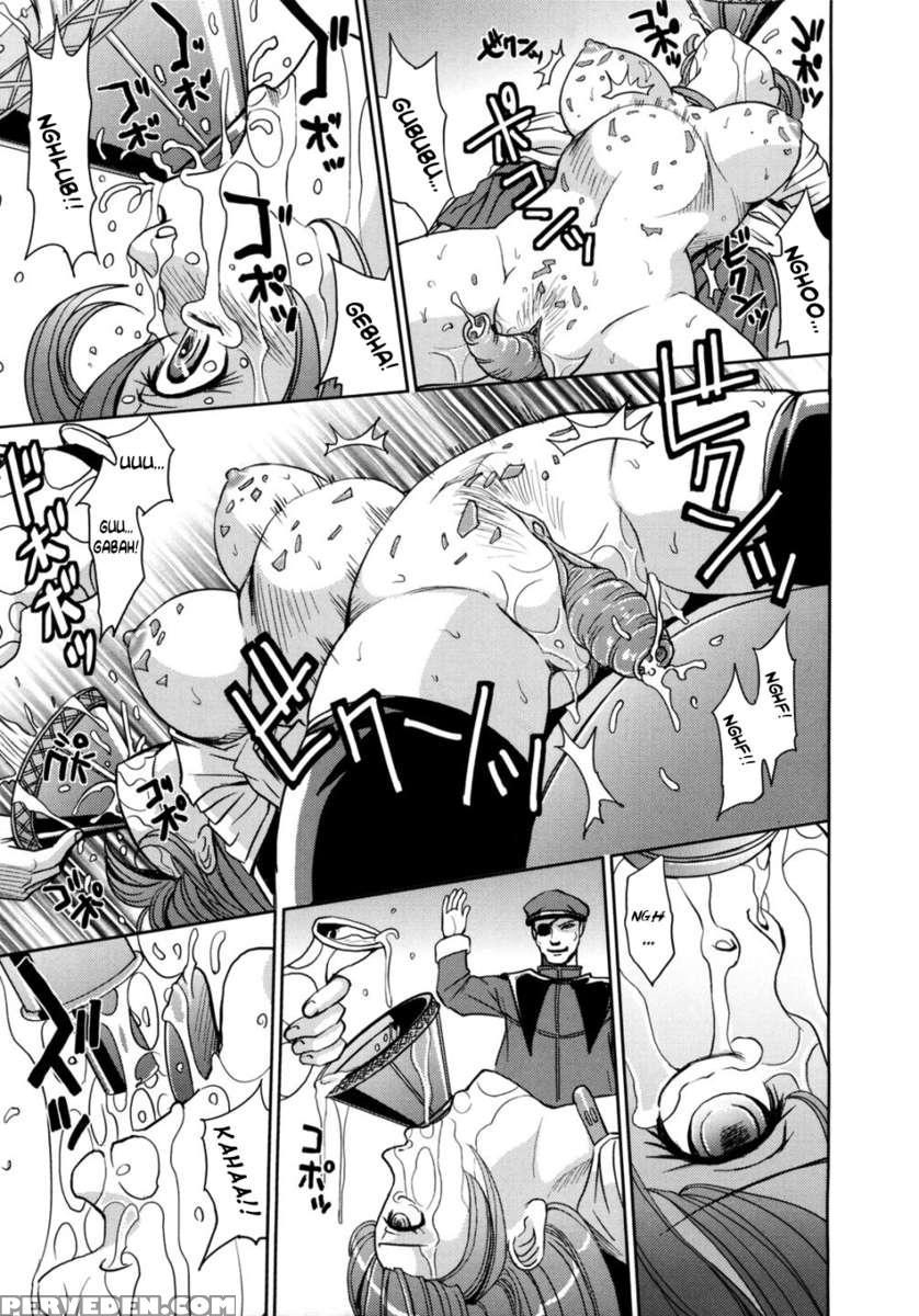 Saint Kangoku Gakuen 2 1