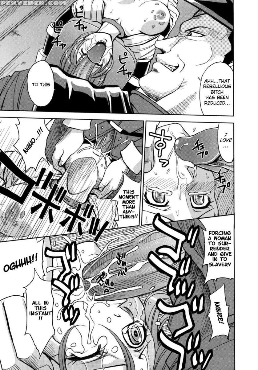 Saint Kangoku Gakuen 2 1