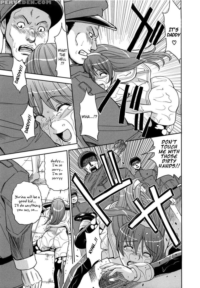 Saint Kangoku Gakuen 2 1