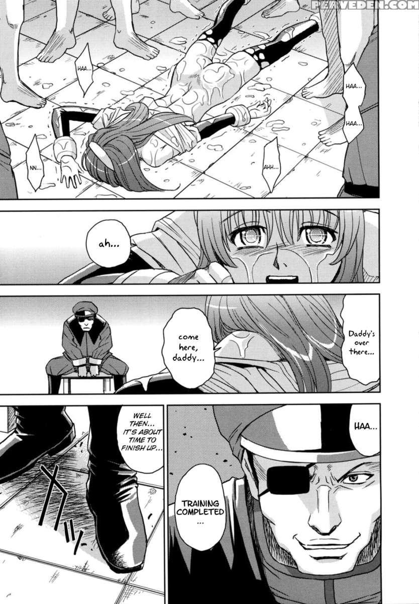 Saint Kangoku Gakuen 2 1