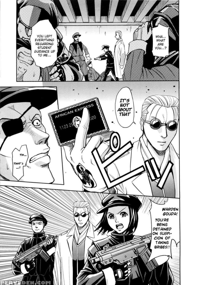 Saint Kangoku Gakuen 2 1
