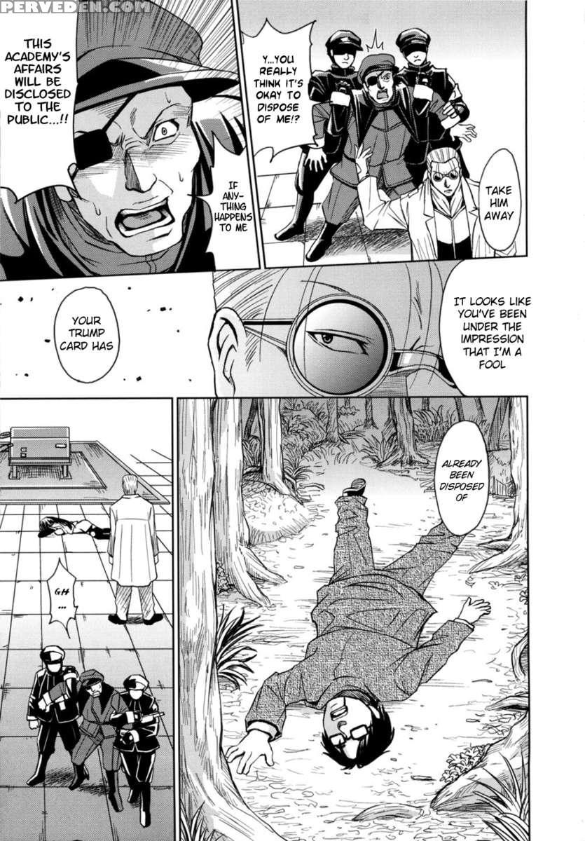 Saint Kangoku Gakuen 2 1
