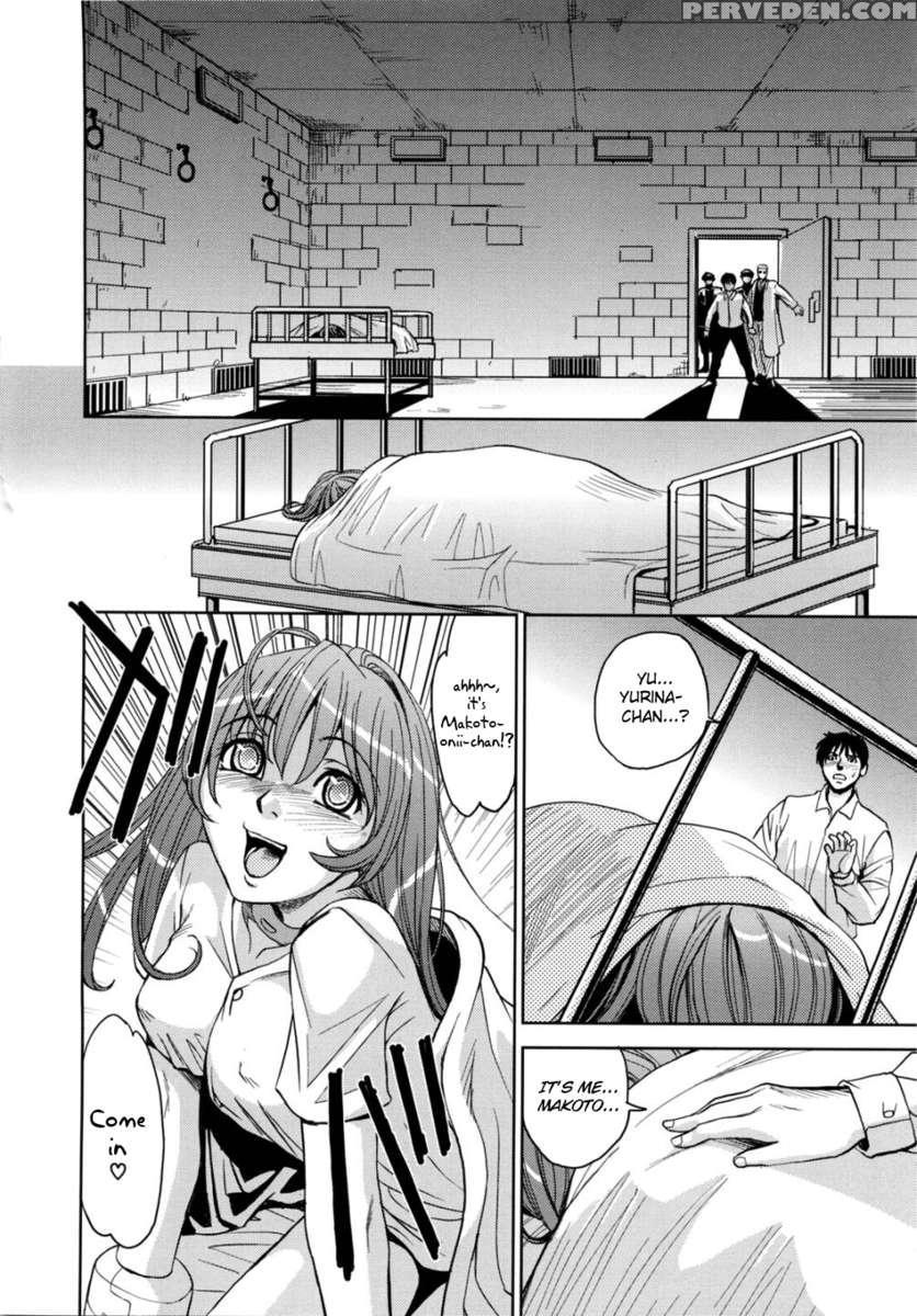 Saint Kangoku Gakuen 2 1