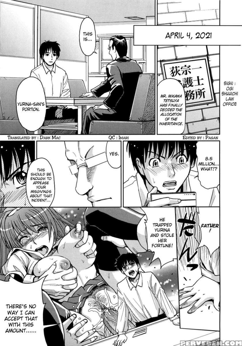 Saint Kangoku Gakuen 2 1