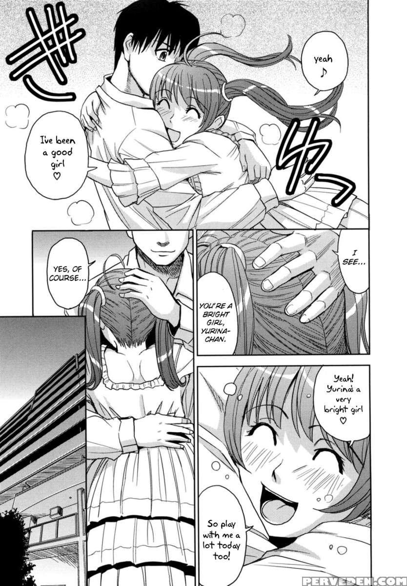 Saint Kangoku Gakuen 2 1