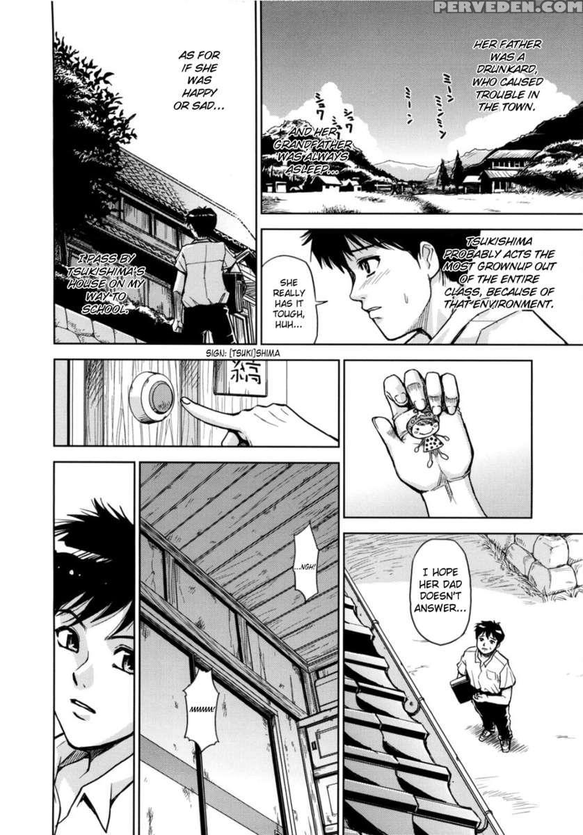 Saint Kangoku Gakuen 2 1