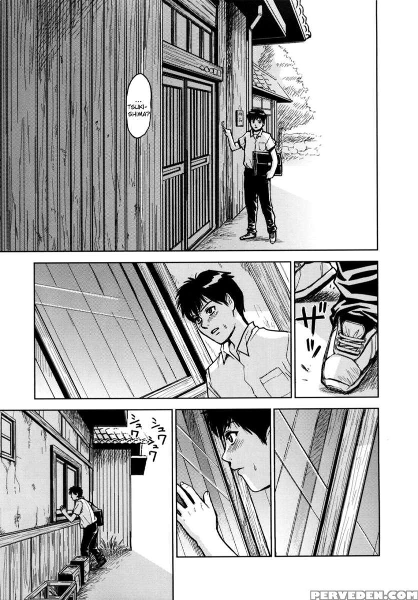 Saint Kangoku Gakuen 2 1