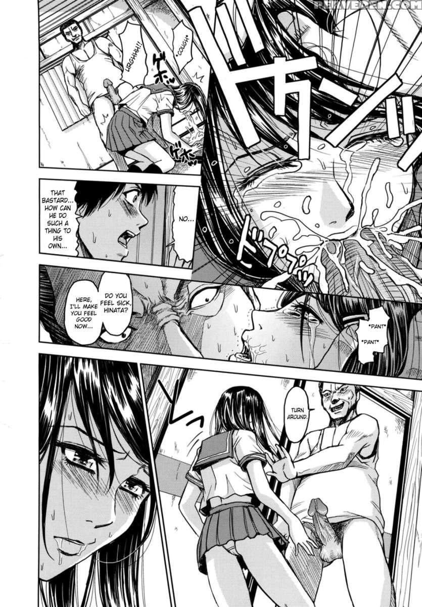 Saint Kangoku Gakuen 2 1