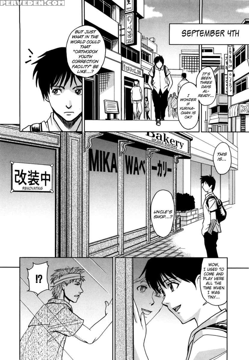 Saint Kangoku Gakuen 1