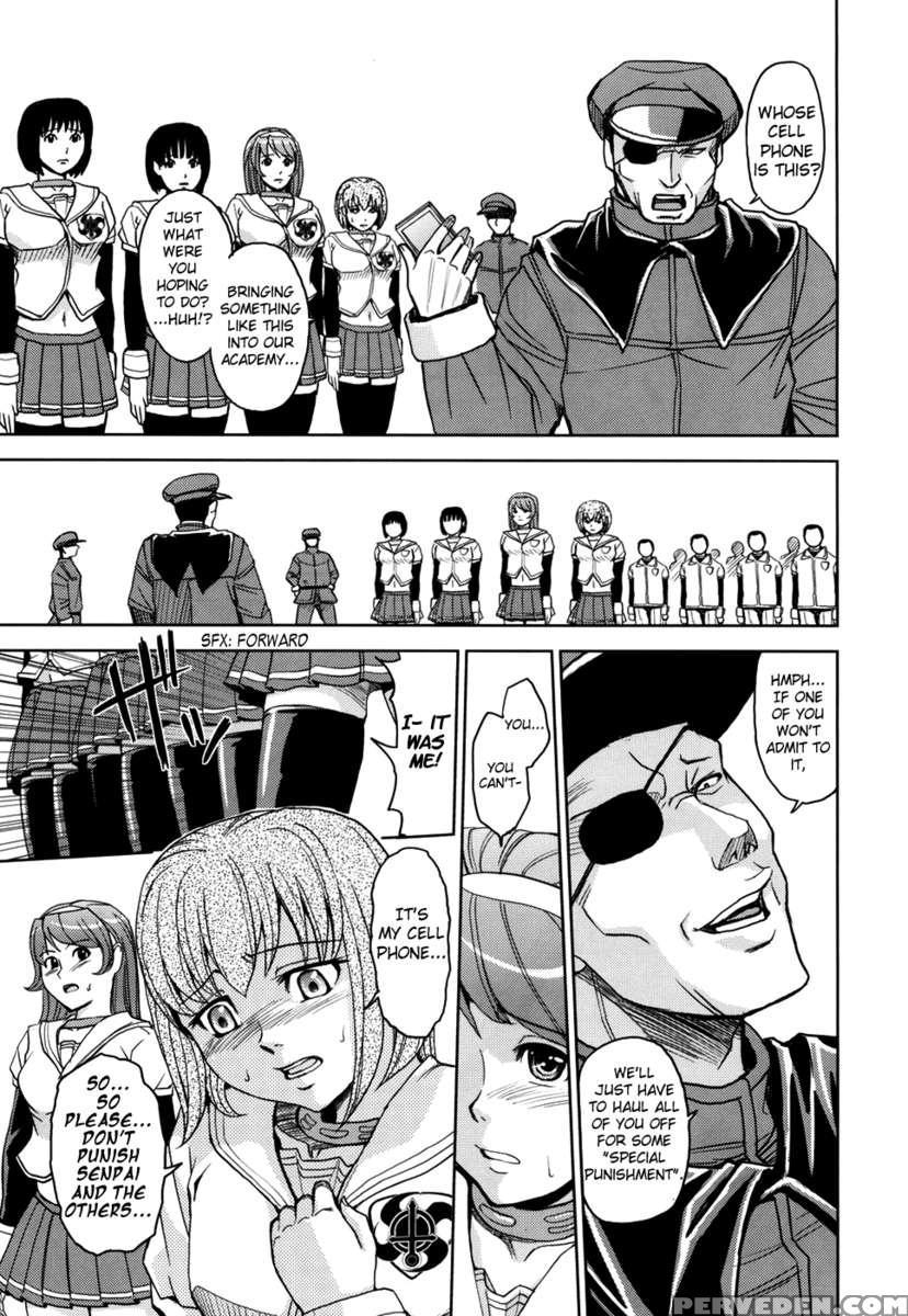 Saint Kangoku Gakuen 1