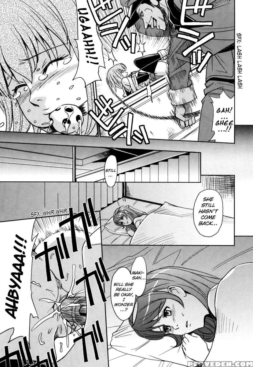 Saint Kangoku Gakuen 1