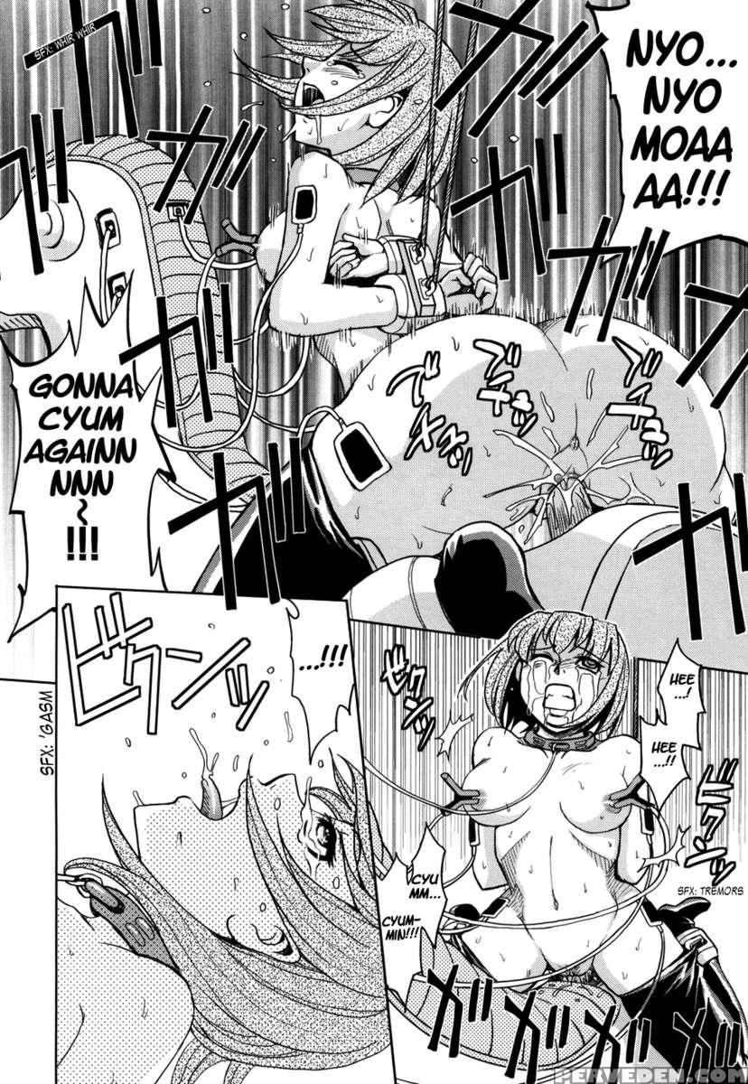 Saint Kangoku Gakuen 1