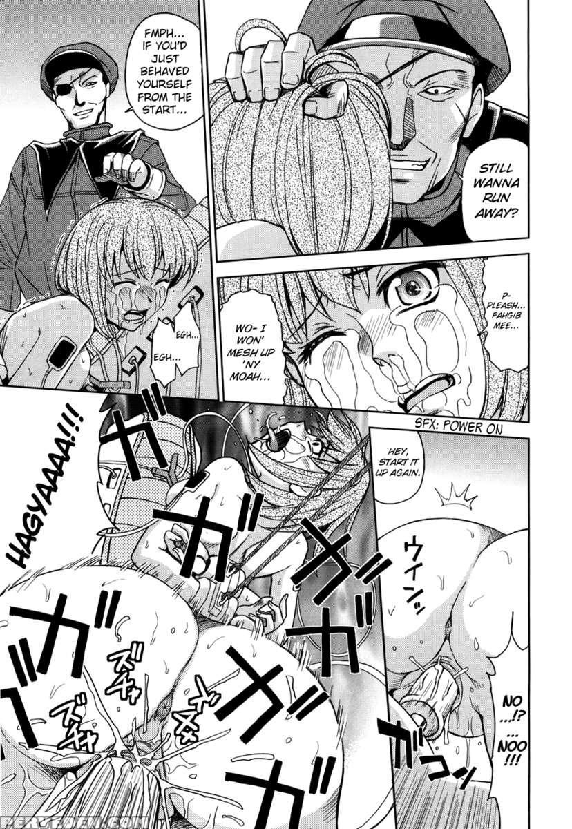 Saint Kangoku Gakuen 1
