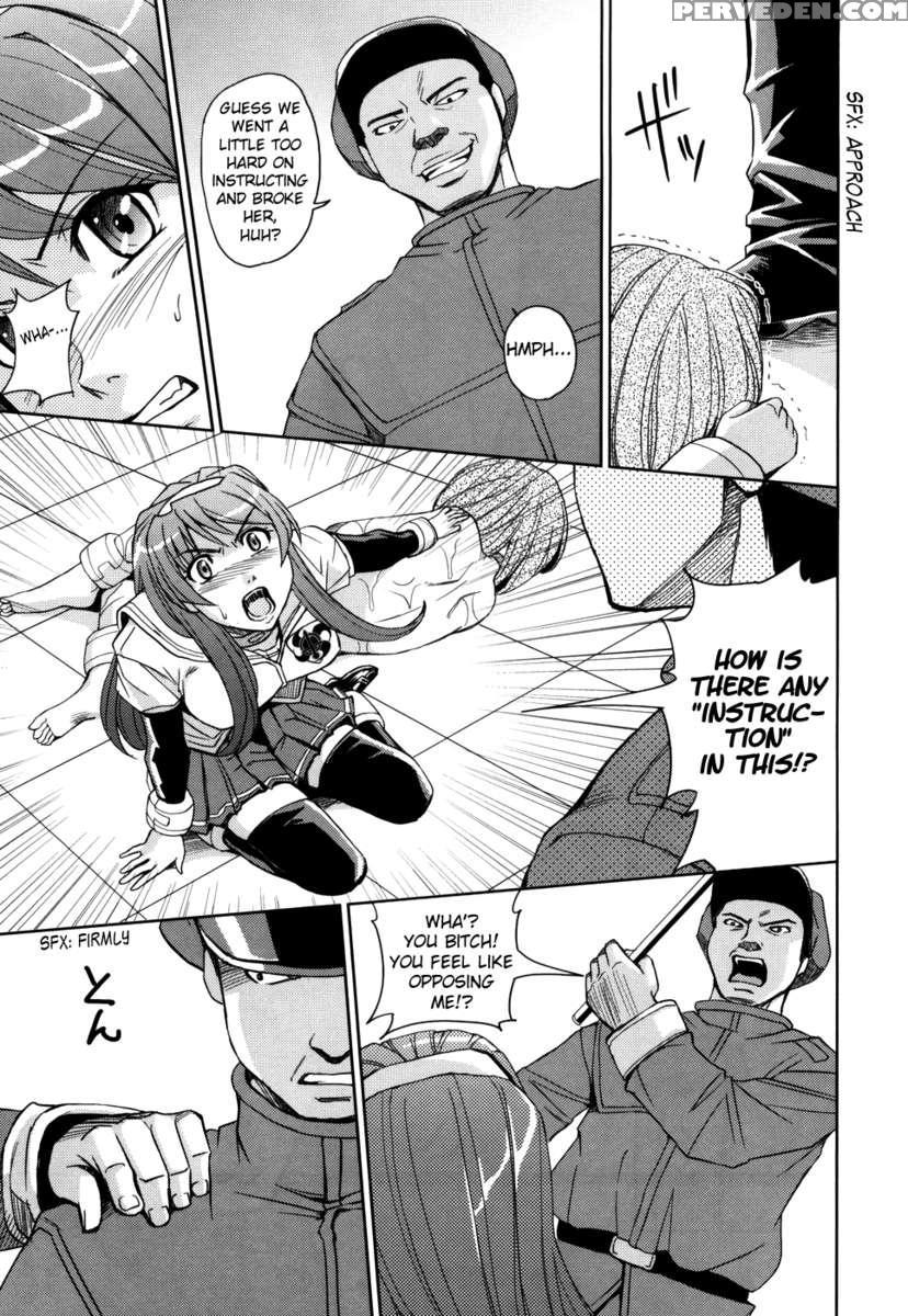 Saint Kangoku Gakuen 1